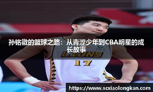金年会jinnianhui