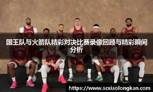 金年会官网