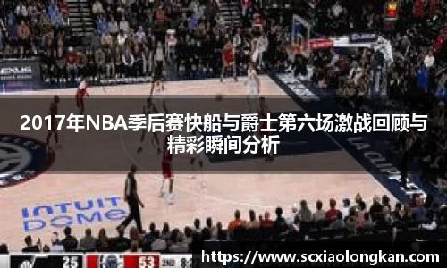 金年会jinnianhui