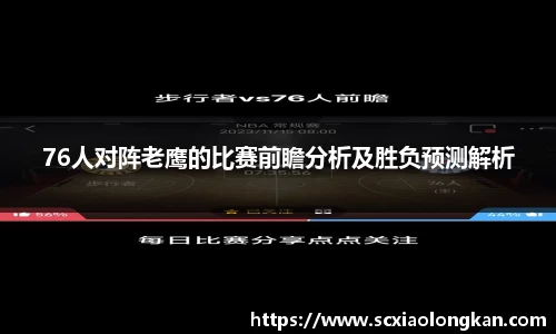 金年会