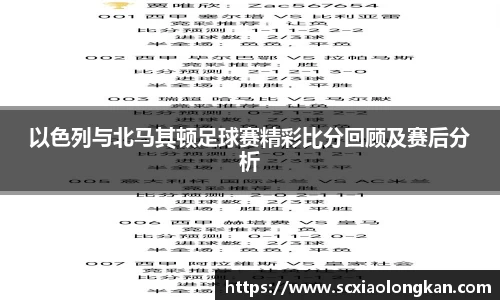 金年会金字招牌