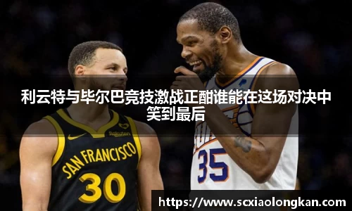 金年会官网