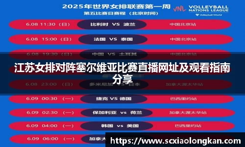 金年会官网